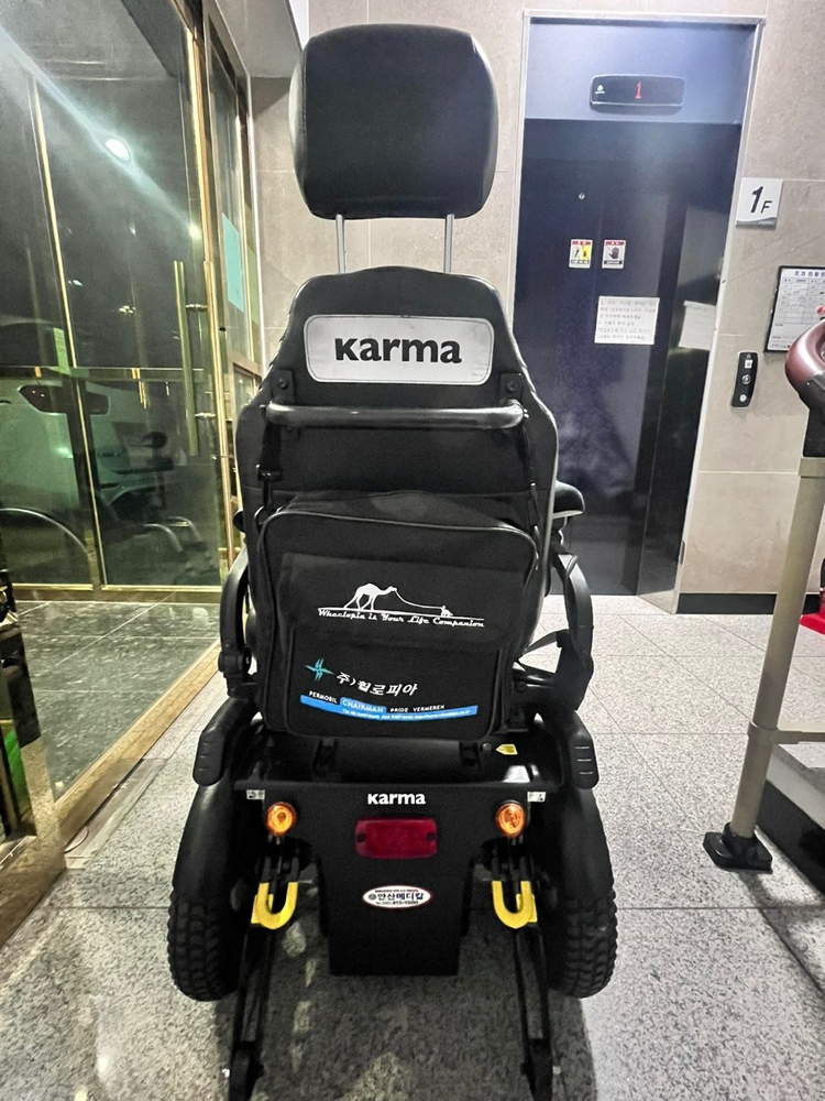 휠로피아 kp31.2 장애인 전동 휠체 어 이미지