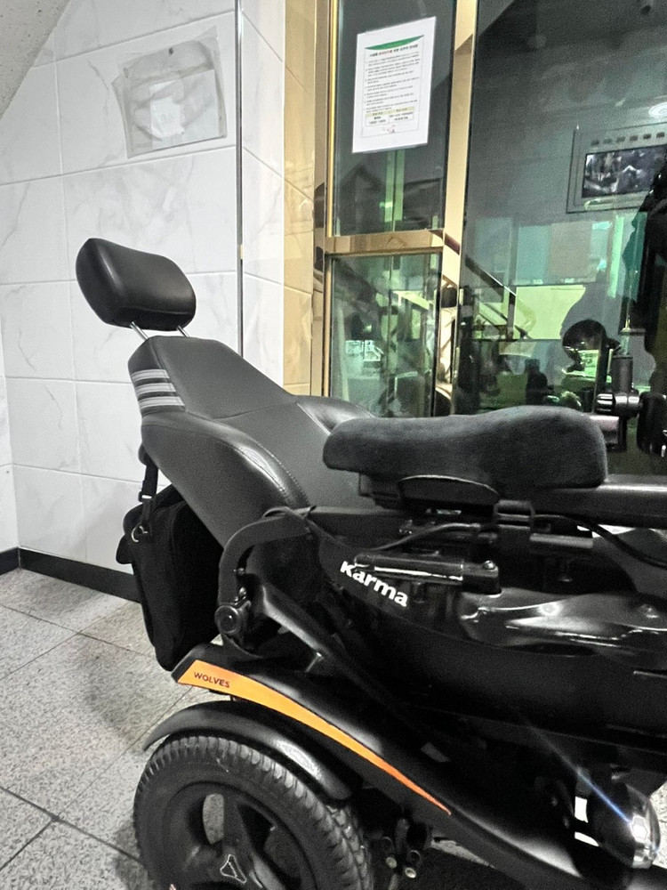 휠로피아 kp31.2 장애인 전동 휠체 어 이미지