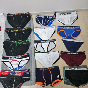 남자 팬티속옷 판매