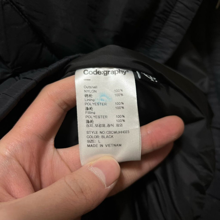 코드그라피 오버사이즈 후드 웜업 패딩 점퍼 [블랙] L/100 이미지