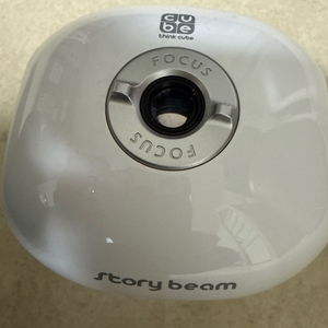 웅진 큐브 스토리빔 프로젝터