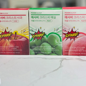 씹어먹는 애사비 크리스피 3종