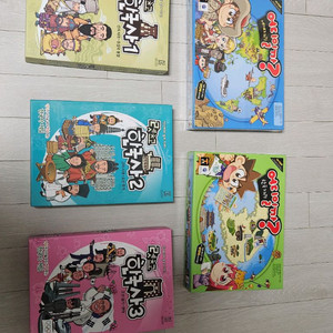보드게임 렛츠고 한국사 1 2 3, 한국지리, 세계지리 어디일까