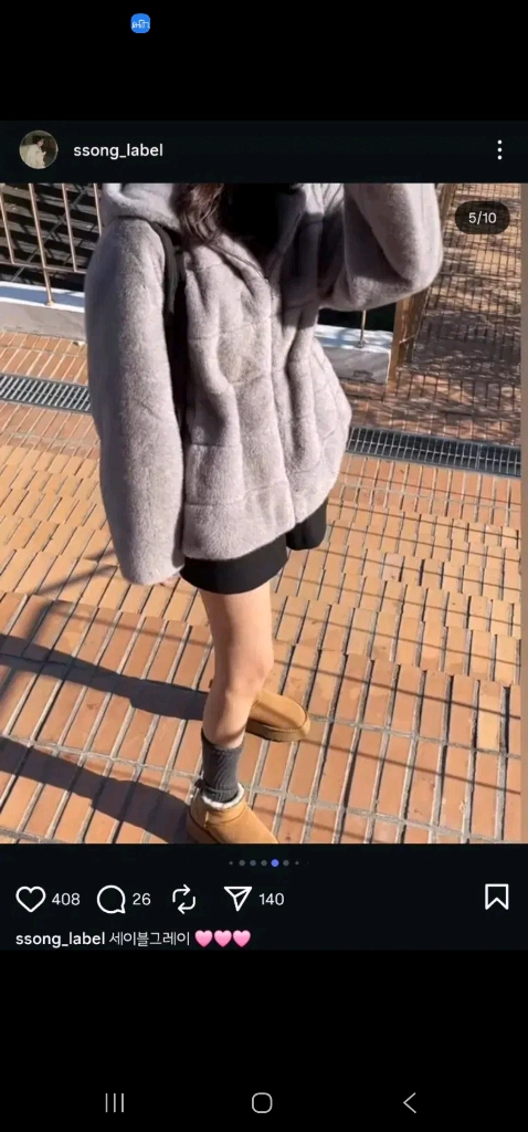 (새상품/택O) 쏭라벨 밍크 세이블 후디 퍼자켓 - 안심되는 중고거래
