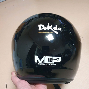 독도 헬멧 미사용