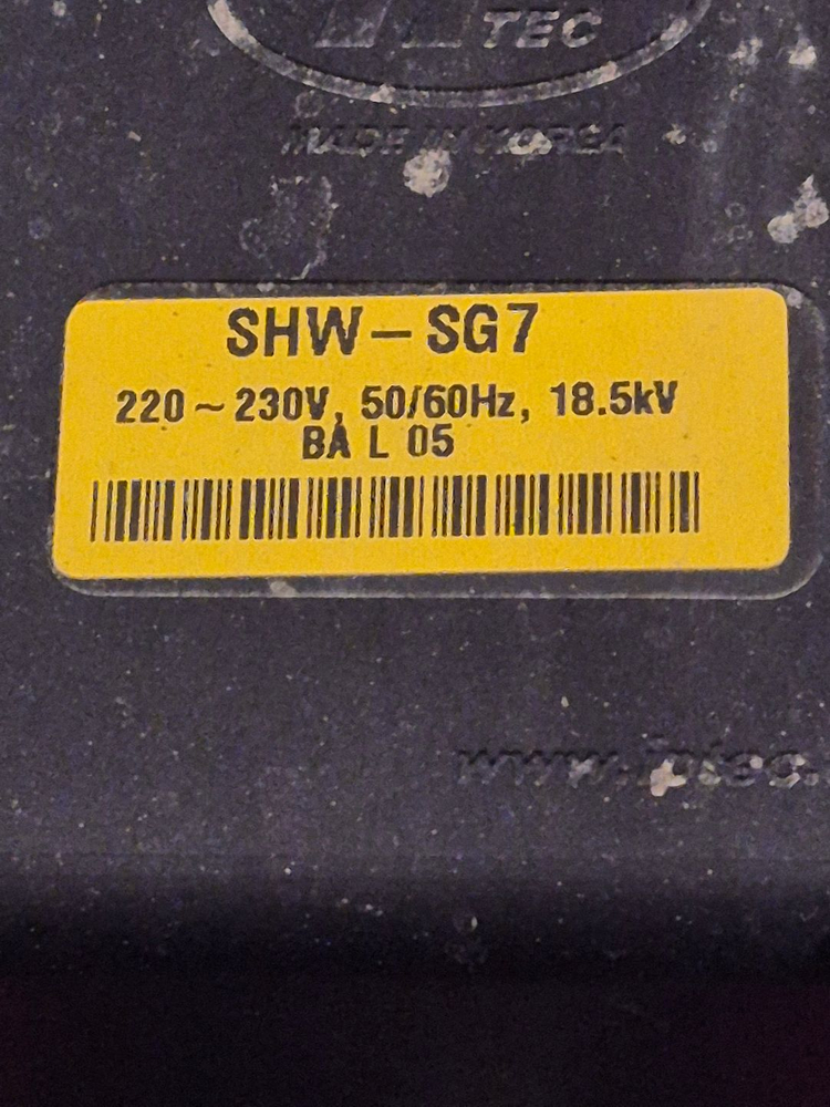 평화 스팀 보일러 22년식 입니다 이미지