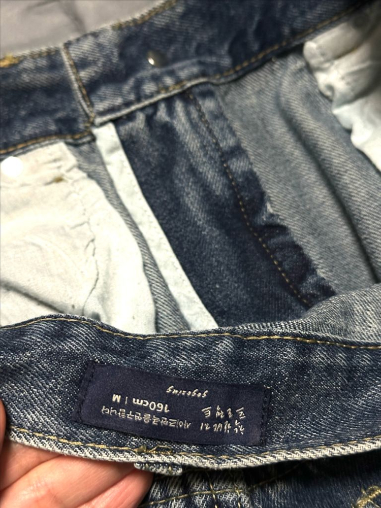 #새상품 : 고고싱 착한바지 코지 스트레이트 데님 난스판 중청--9