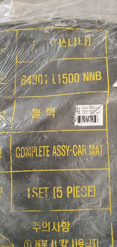 쏘나타 DN8 순정바닥매트. 미사용--1