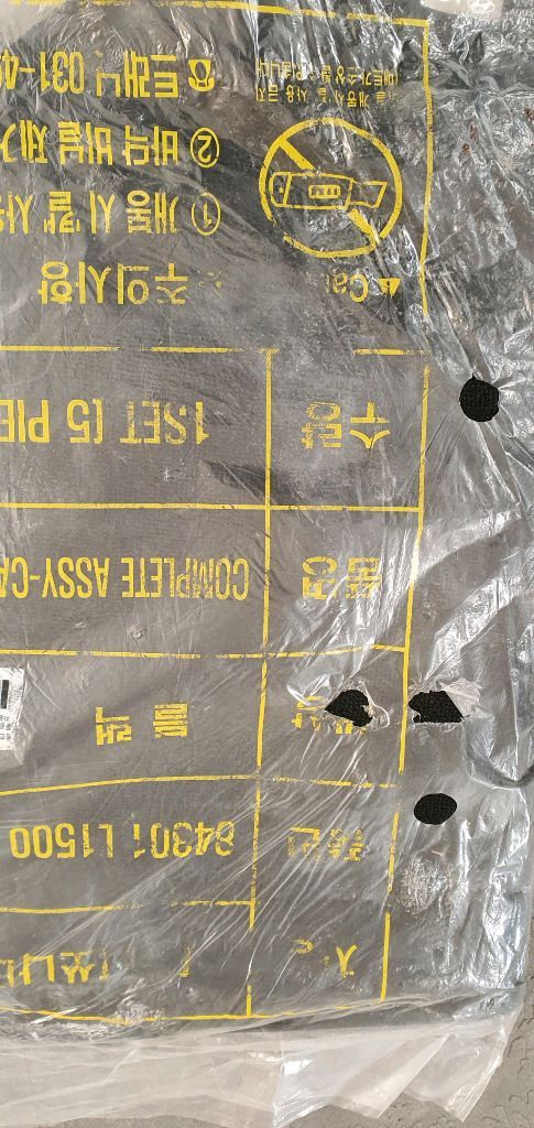 쏘나타 DN8 순정바닥매트. 미사용--2