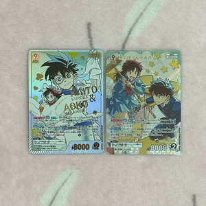 명탐정코난 괴도키드 카이토 아오코 TCG 카드 MR MRCP 레어 7탄 이미지