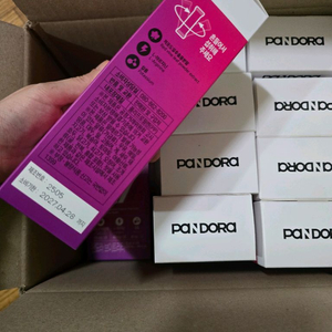 (미개봉)판도라 브이트리티 10박스