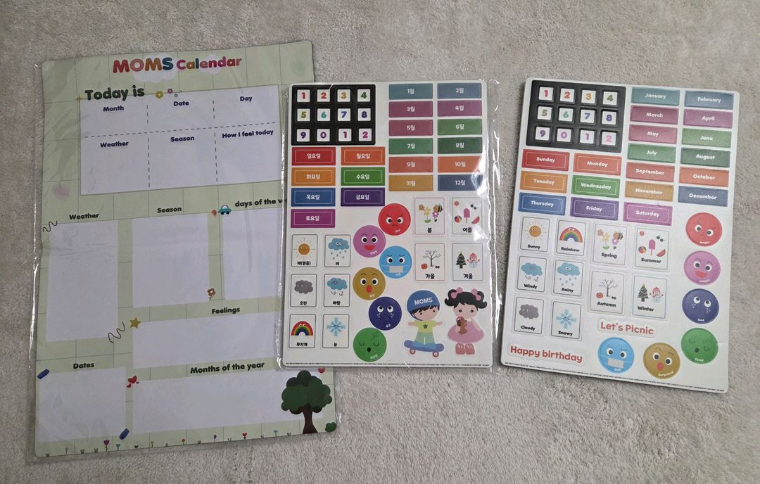 택포 새상품 맘스보드 자석 영어 교구 나라 자석 교구 영어 알파벳 퍼즐 이미지