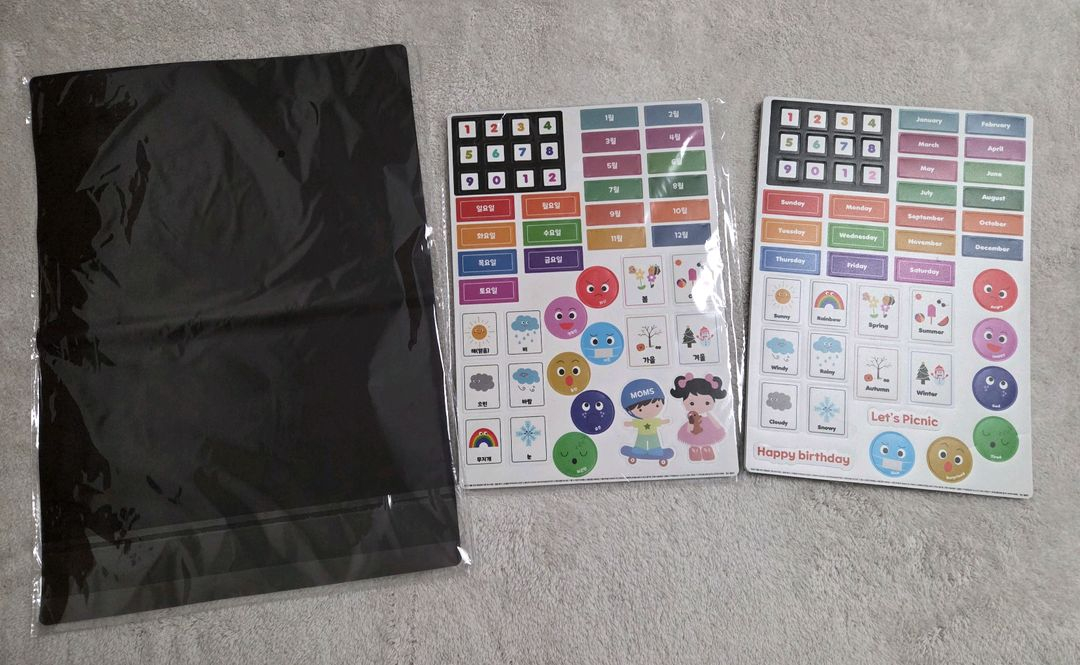 택포 새상품 맘스보드 자석 영어 교구 나라 자석 교구 영어 알파벳 퍼즐 이미지