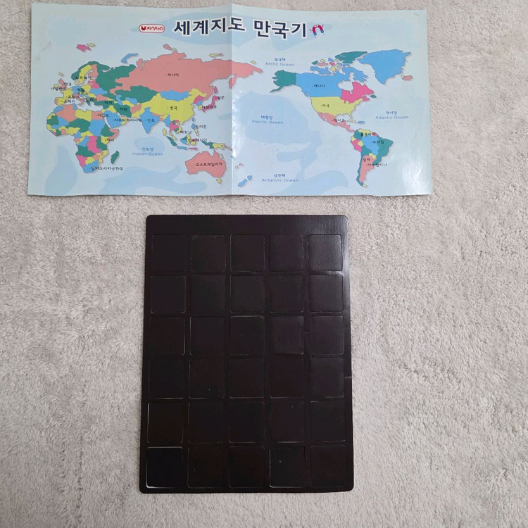 택포 새상품 맘스보드 자석 영어 교구 나라 자석 교구 영어 알파벳 퍼즐 이미지