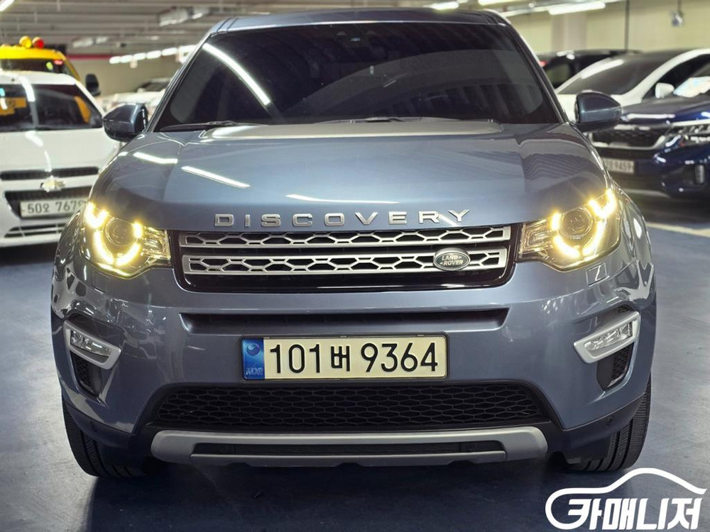 [랜드로버]디스커버리 스포츠 2.0 TD4 HSE 럭셔리 #2026년특가--1