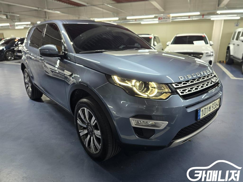 [랜드로버]디스커버리 스포츠 2.0 TD4 HSE 럭셔리 #2026년특가--2