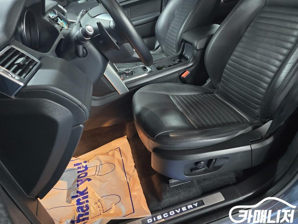 [랜드로버]디스커버리 스포츠 2.0 TD4 HSE 럭셔리 #2026년특가--8