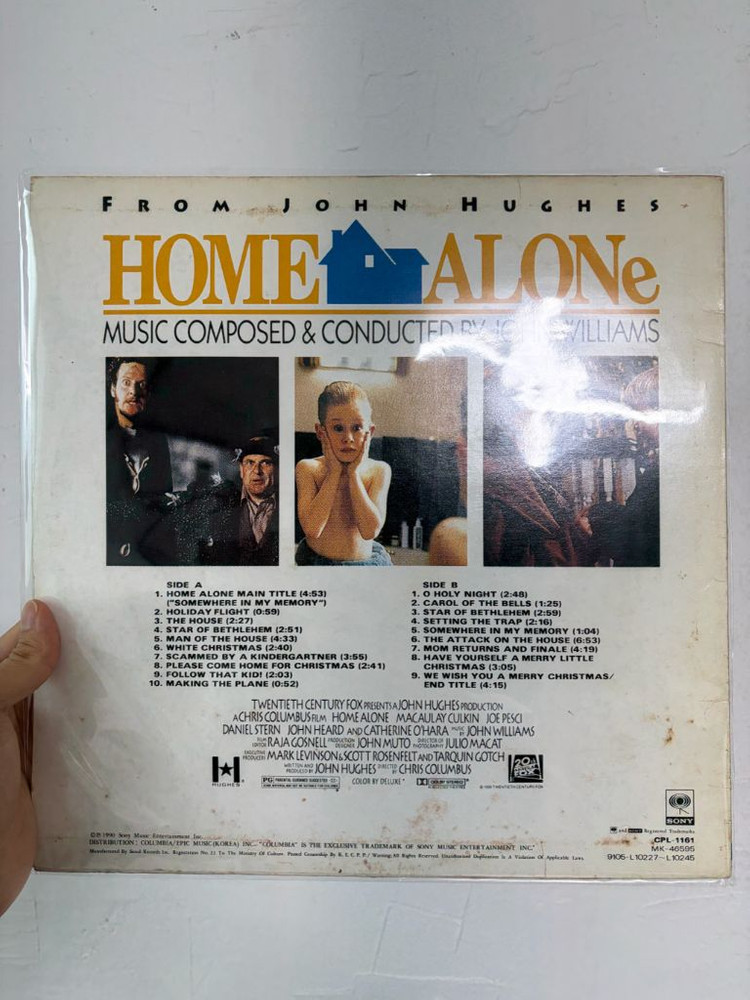 나홀로집에 ost lp 초반--1