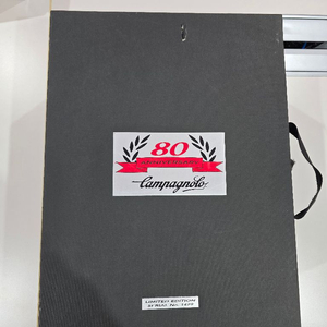 캄파놀로 80주년 그룹셋 No1429 L170 이미지