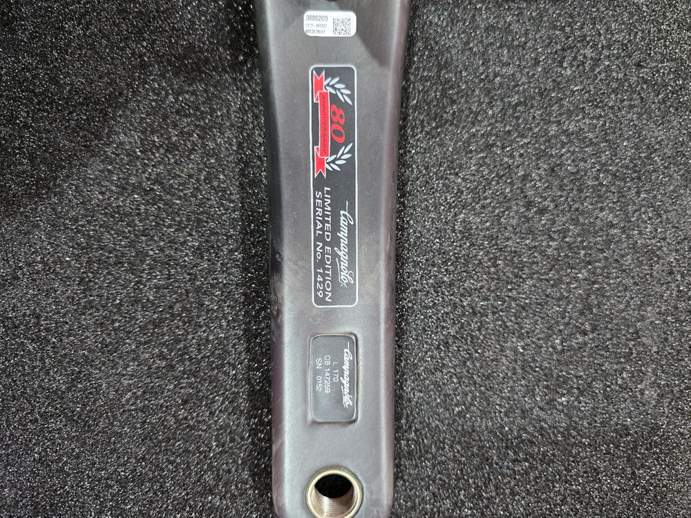 캄파놀로 80주년 그룹셋 No1429 L170 이미지