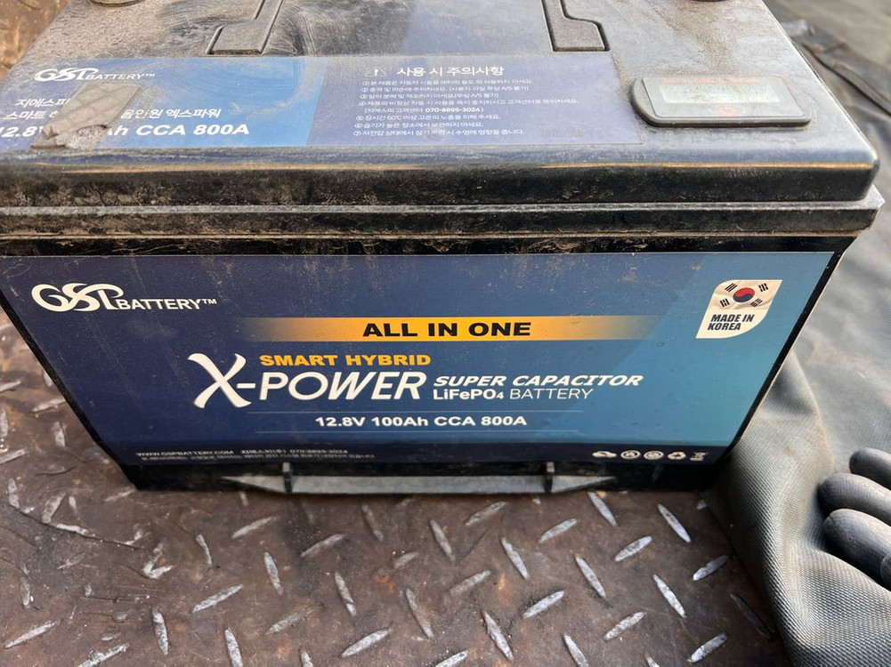 GSP 인산철 100A 이미지