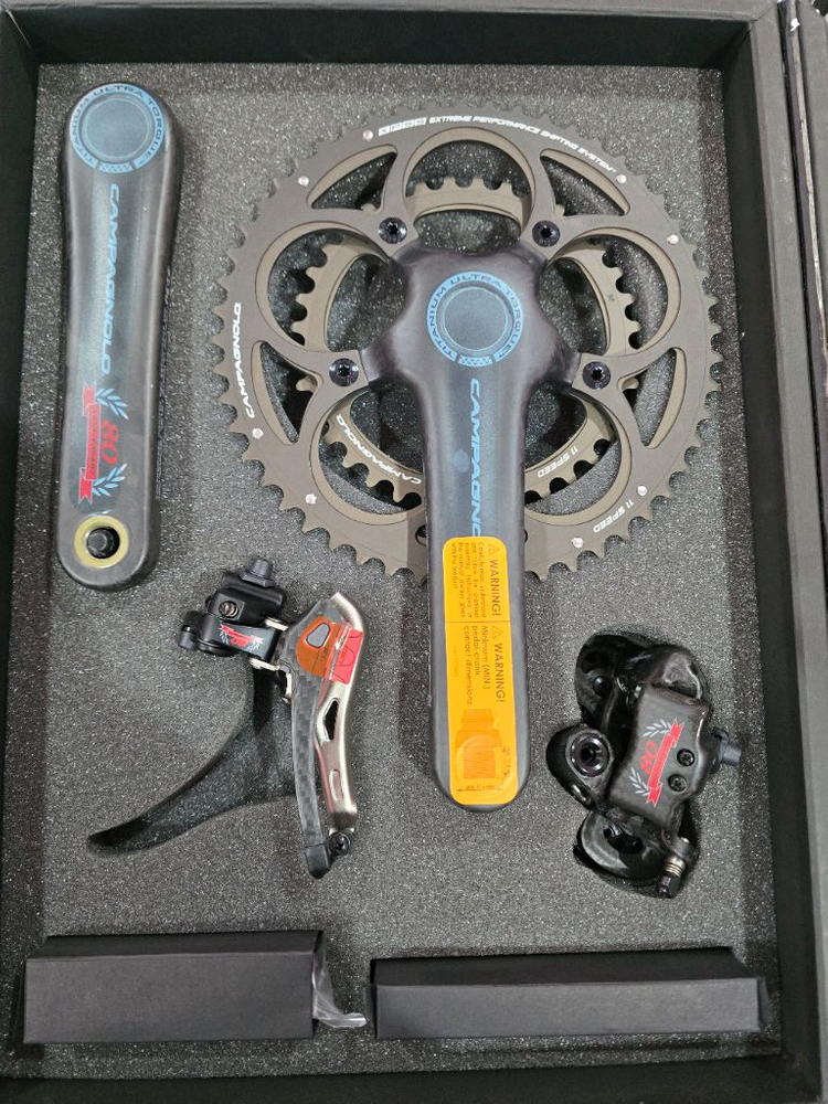 캄파놀로 80주년 그룹셋 No1033 L170 이미지