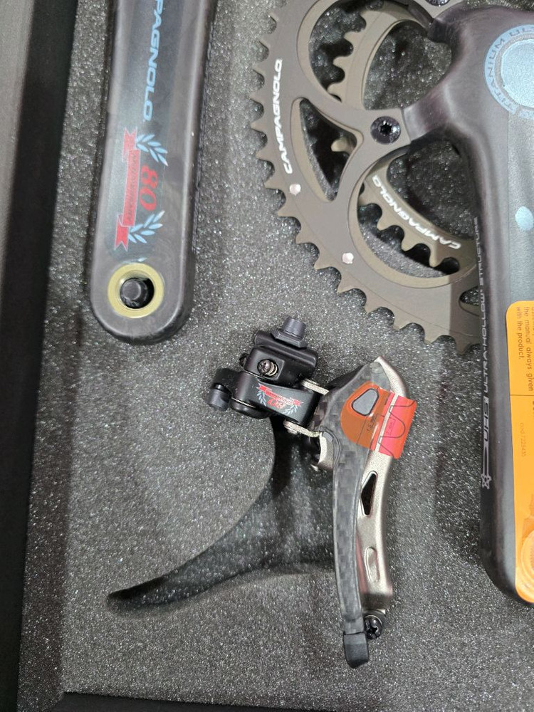 캄파놀로 80주년 그룹셋 No1033 L170 이미지