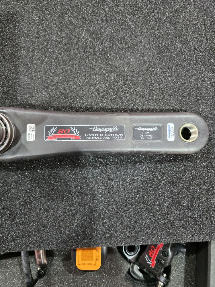 캄파놀로 80주년 그룹셋 No1033 L170 이미지