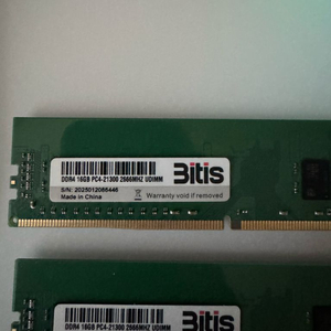 삼성 DDR4 16GB 메모리