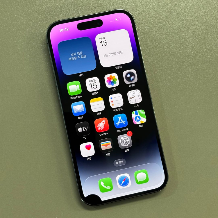 아이폰14프로 퍼플색상 128용량 미파손 무잔상 동일기종대비 가성비 꿀매물--1