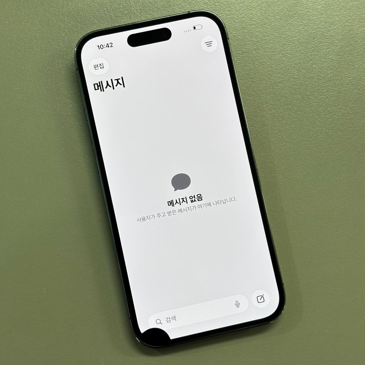 아이폰14프로 퍼플색상 128용량 미파손 무잔상 동일기종대비 가성비 꿀매물--2