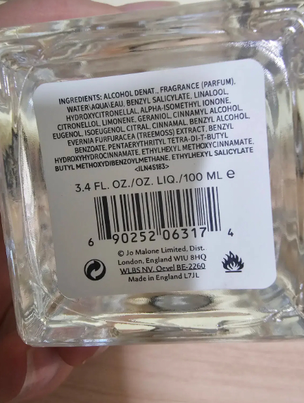 조말론 블랙베리 엔베이 코롱 100미리 [무배,새상품]--2