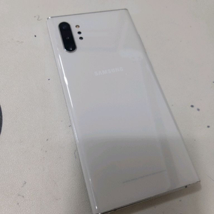 겔럭시노트10플러스 256기가