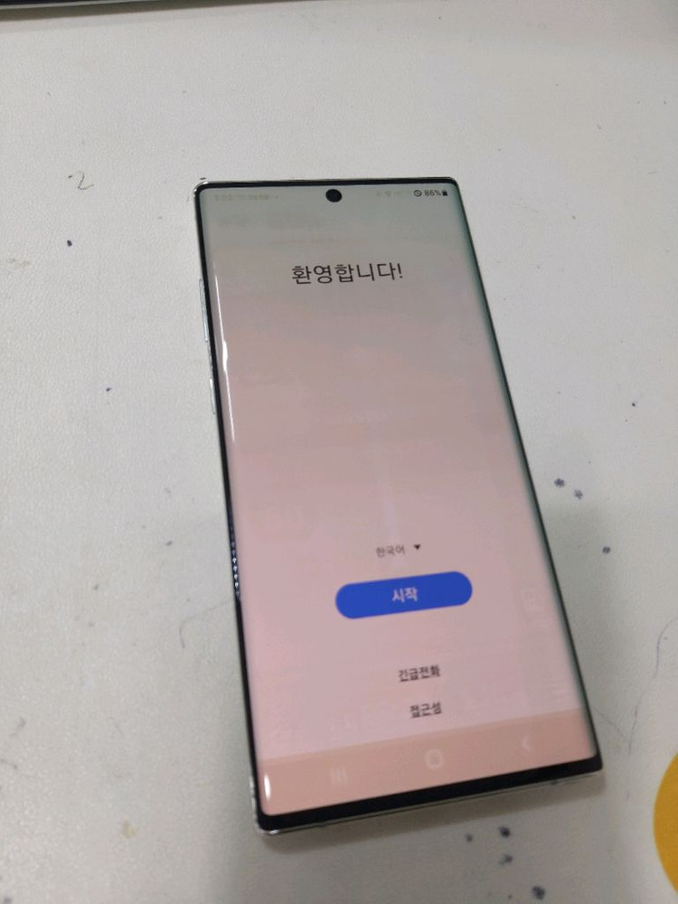 겔럭시노트10플러스 256기가 이미지