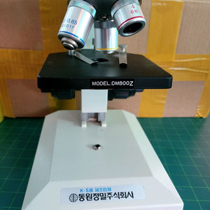현미경 DM800Z