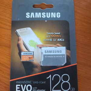 삼성 마이크로 sd카드 128GB