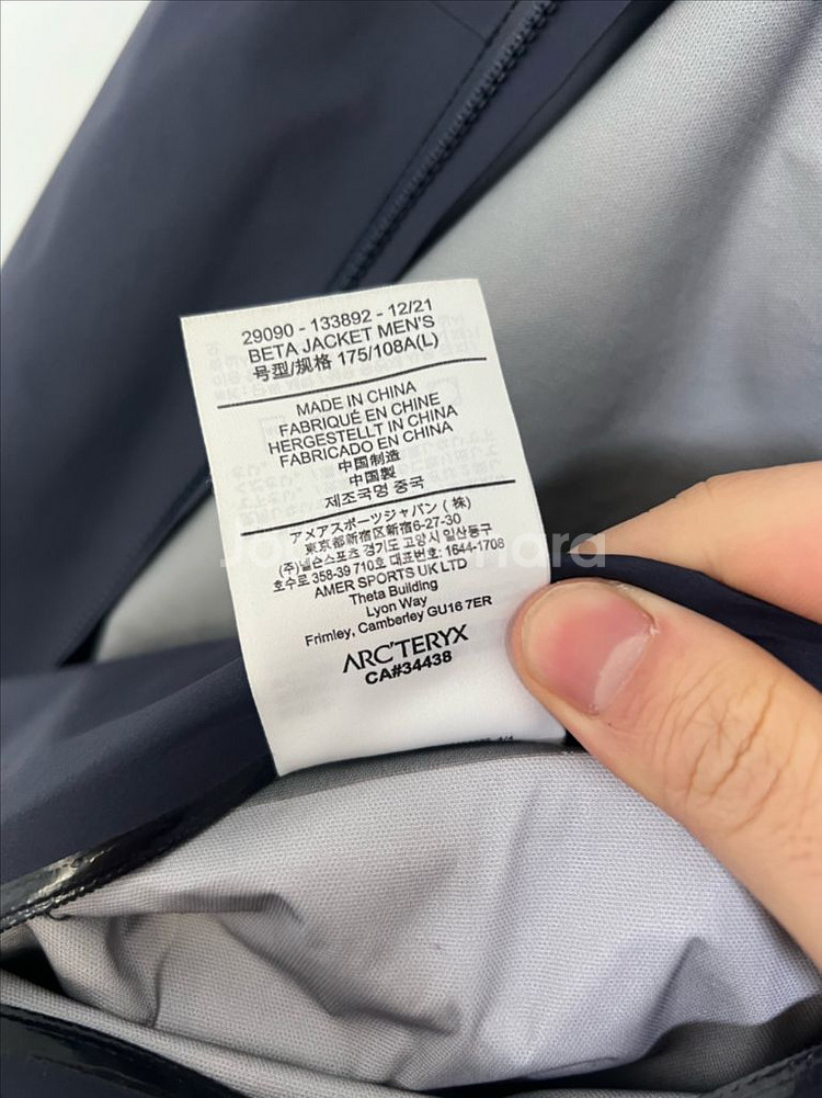 [L] 아크테릭스 베타자켓 블랙사파이어--2