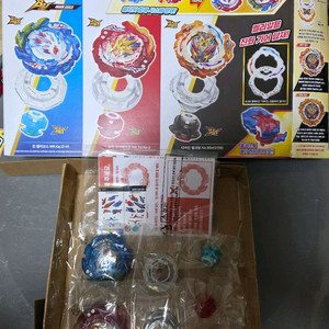 베이블레이드 새상품