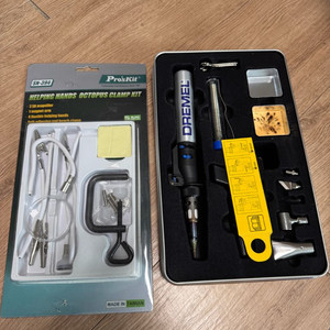 Dremel VersaTip 2000 가스 인두기 풀세트