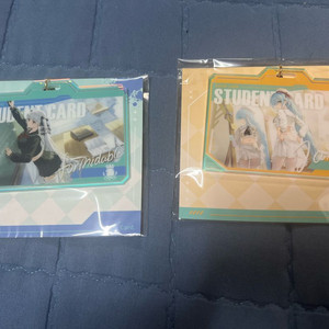 벽람항로 학교생활 키링