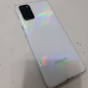 갤럭시s20플러스 256기가