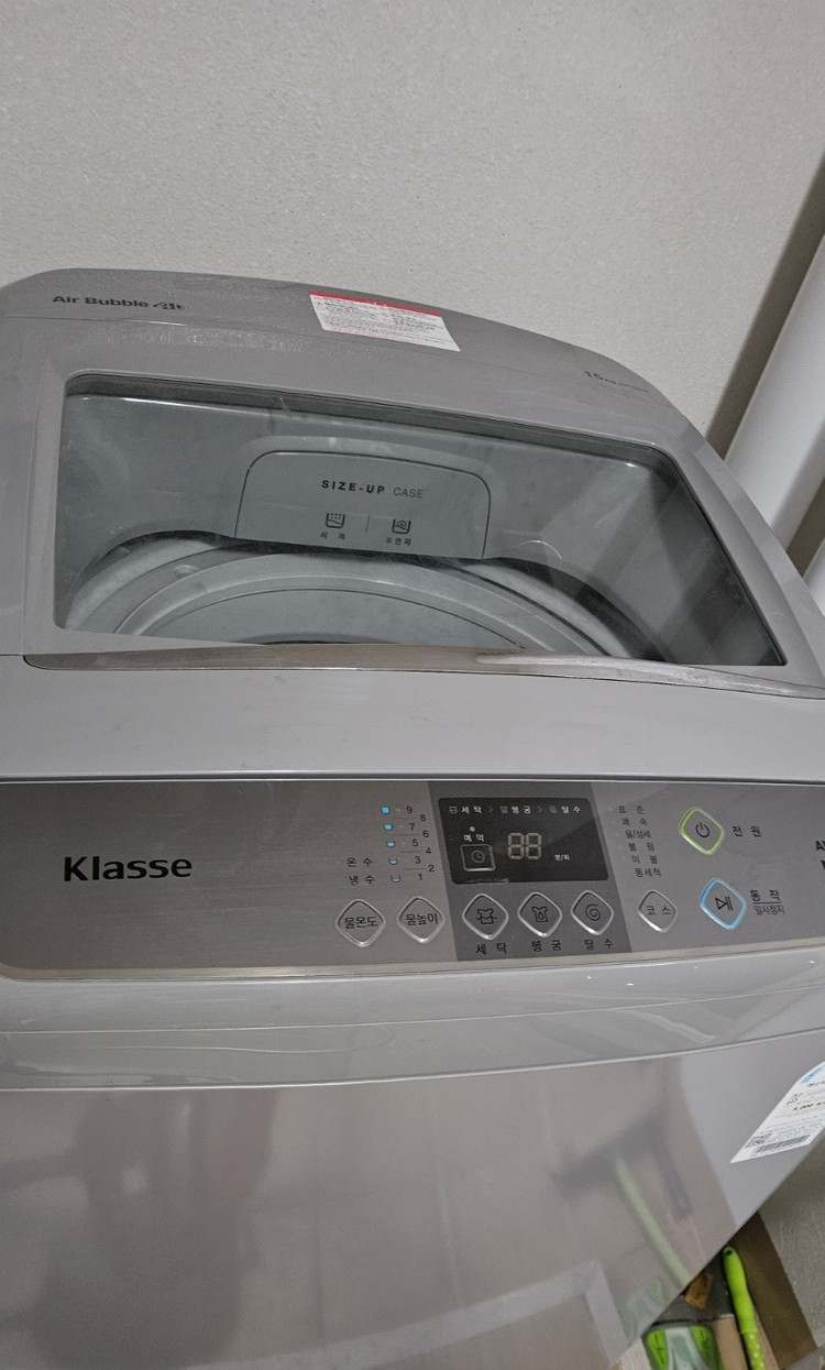 대구 현풍 중고가전 판매합니다(세탁기 ,냉장고, 에어컨) 채팅주시면 가격보고 판매할게요 이미지