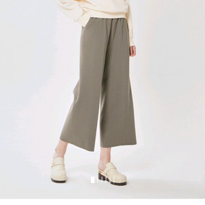 시스템 와이드 니트 팬츠