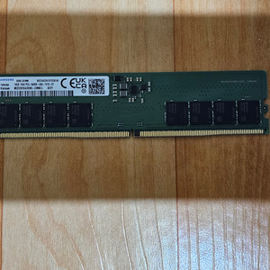 삼성 DDR-5600 16GB 메모리 판매합니다