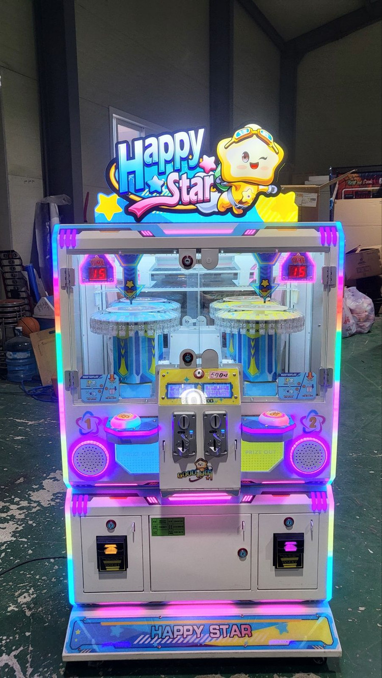 뺑글이 인형뽑기 2인용, 해피스타--1