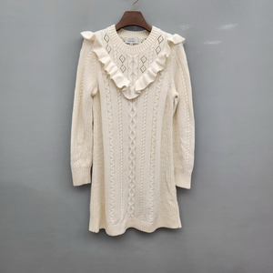 앤아더스토리즈 아이보리 프릴 롱니트