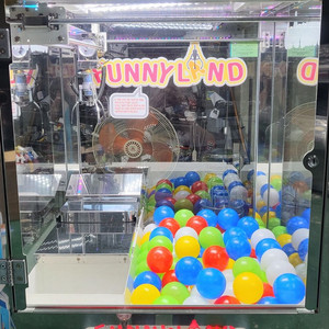 인형뽑기. 퍼니랜드 밀판