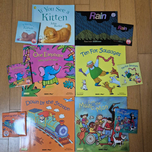 (가격내림)노부영 영어원서 그림책 + cd 이미지