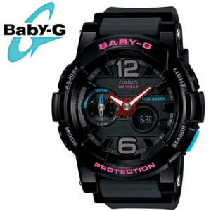 베이비지 정품 시계 13만원짜리 8만원 팔아요