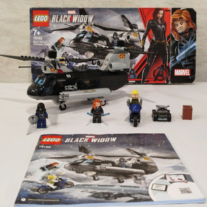 레고 마블 블랙 위도우 헬리콥터 추격전